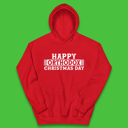 Orthodox Christmas Day Kids Hoodie