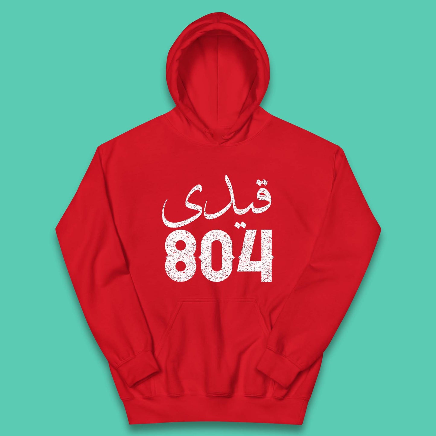 Qaidi No 804 Release Imran Khan Stand With Imran Khan Pakistan Behind You Skipper Pride Of Nation Kids Hoodie