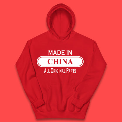 Made In China All Original Parts Vintage Retro Birthday Chinatown City of Westminster, London Gift Kids Hoodie
