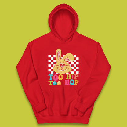 Too Hip To Hop Kids Hoodie