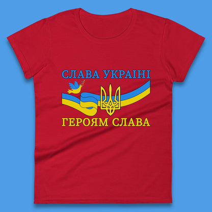Glory To The Heroes Of Ukraine Slava Ukraini Hierojam Slava Ukrainian National Salute Womens Tee Top