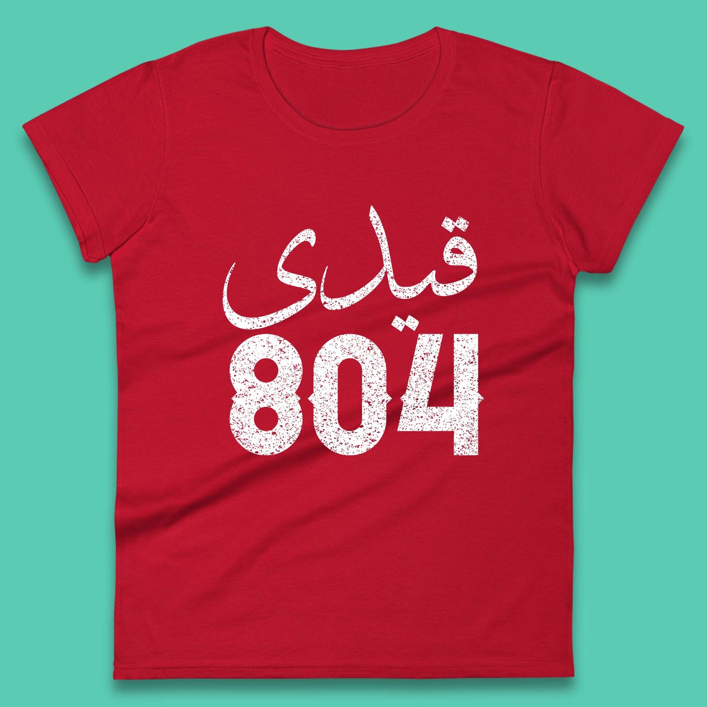 Qaidi No 804 Release Imran Khan Stand With Imran Khan Pakistan Behind You Skipper Pride Of Nation Womens Tee Top