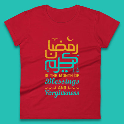 Ramadan Kareem Month Of Blessings Womens T-Shirt