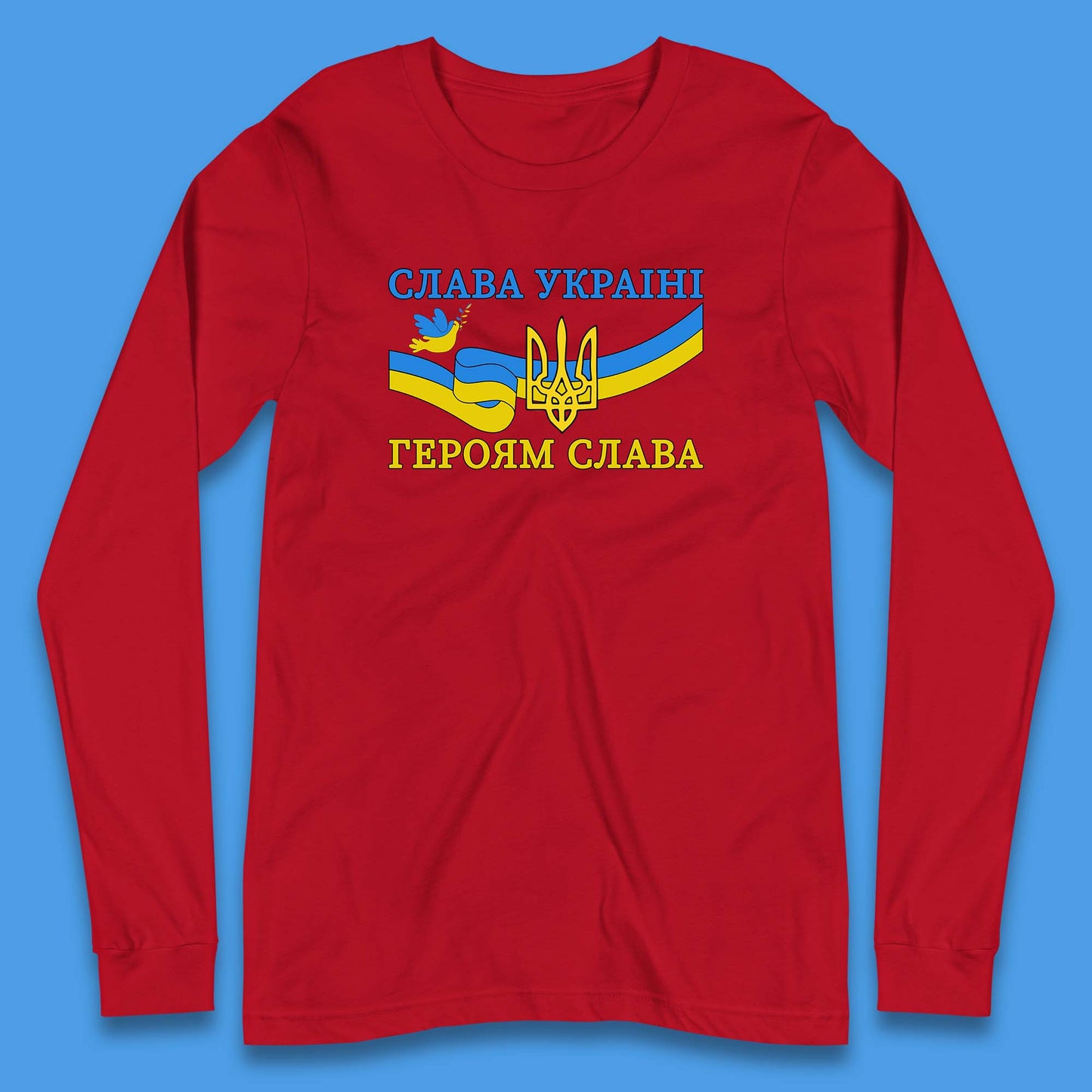 Glory To The Heroes Of Ukraine Slava Ukraini Hierojam Slava Ukrainian National Salute Long Sleeve T Shirt