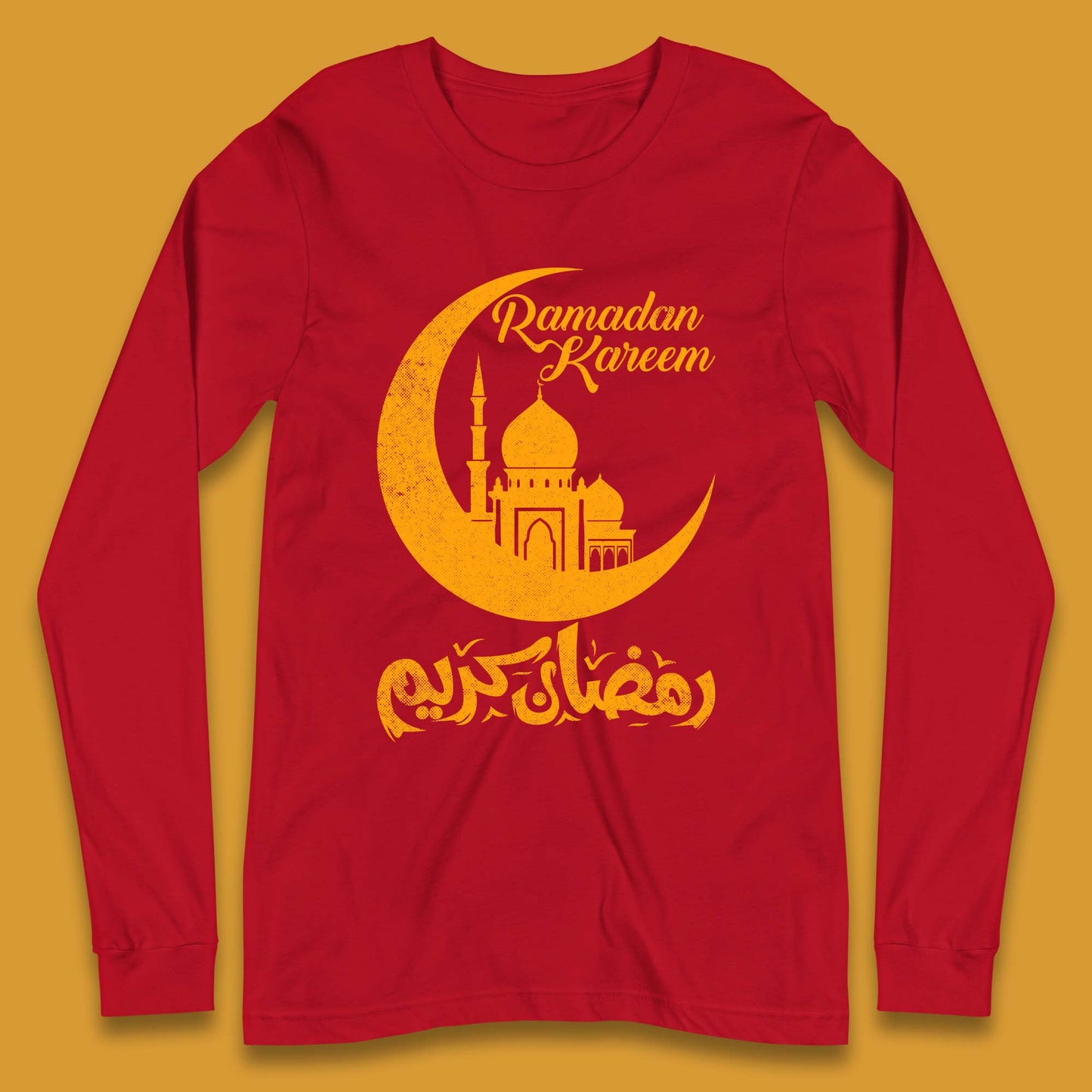 Ramadan Kareem Long Sleeve T-Shirt