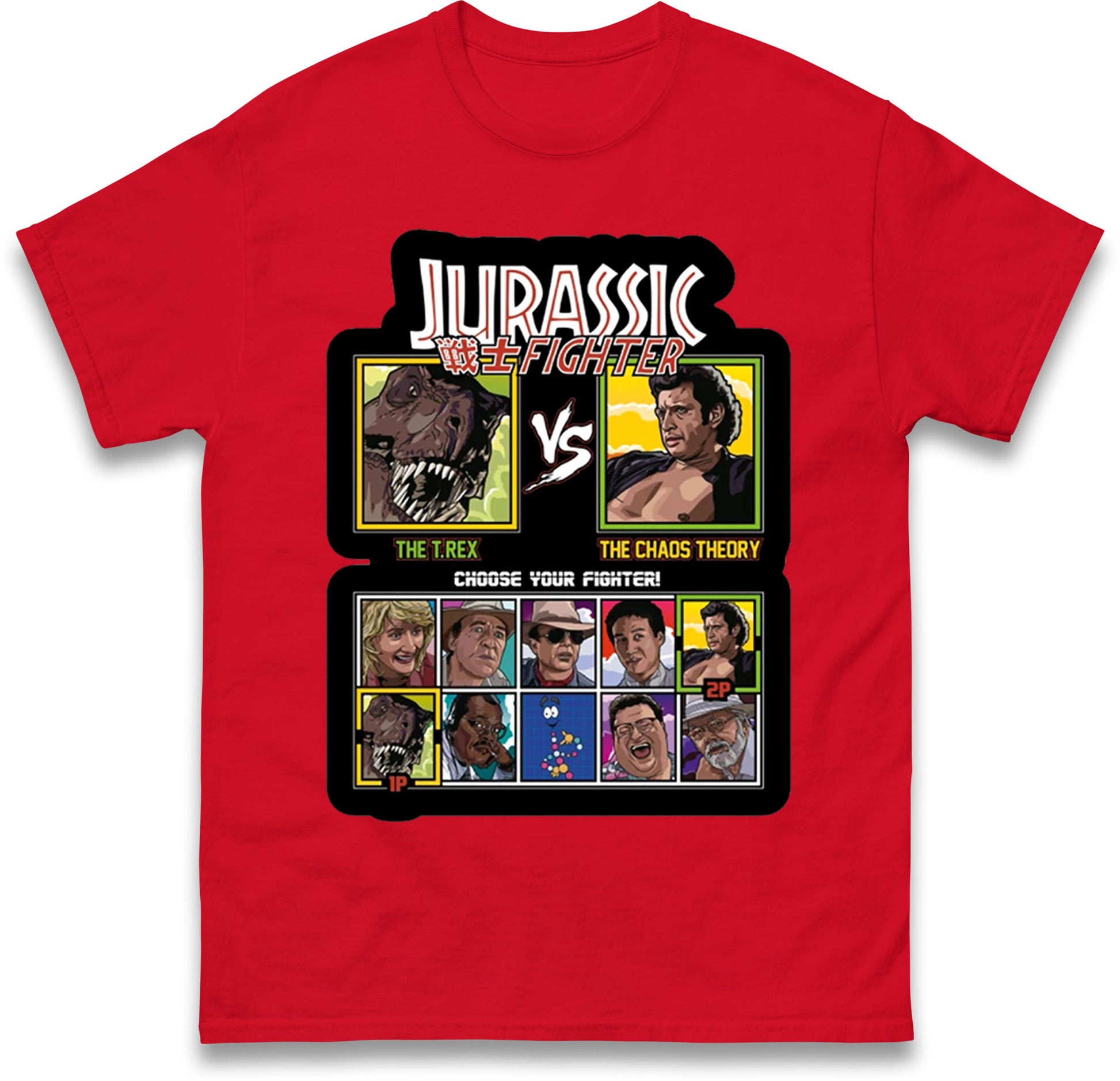 Jurassic Fighter T Shirt