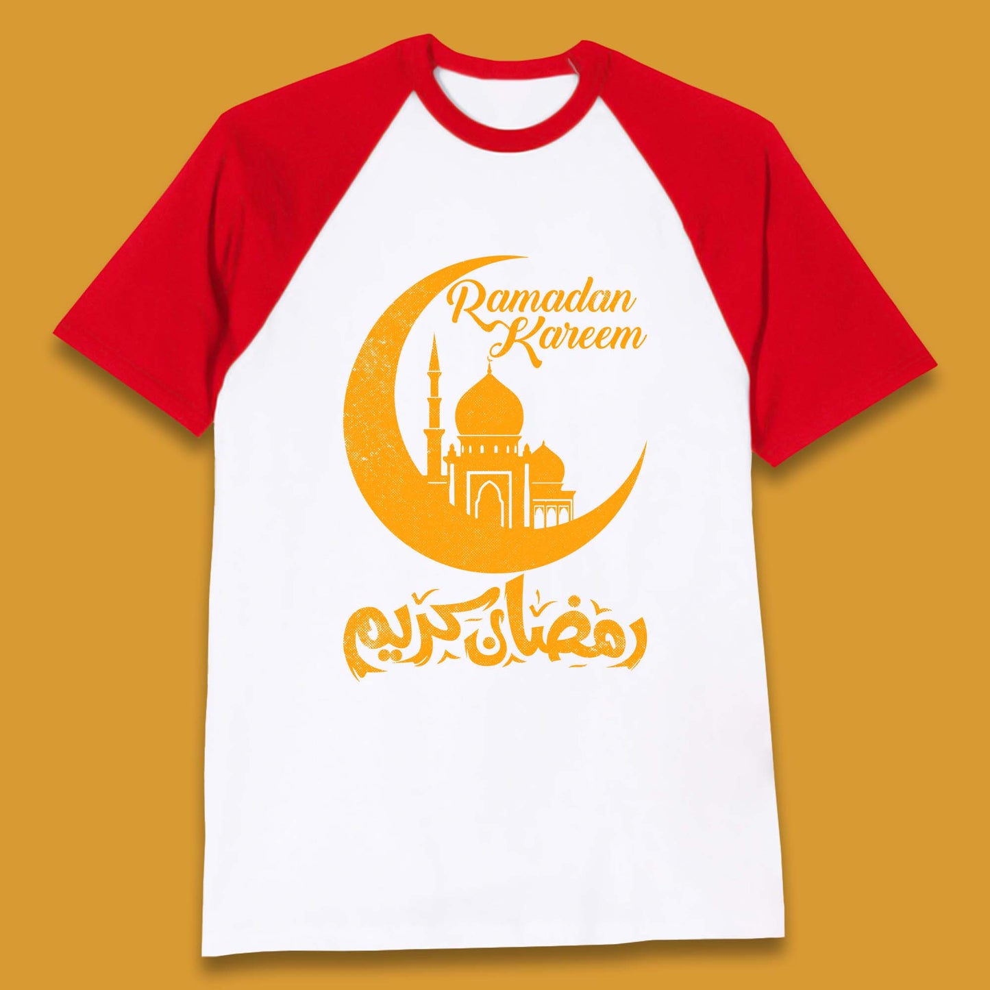 Ramadan Kareem Baseball T-Shirt