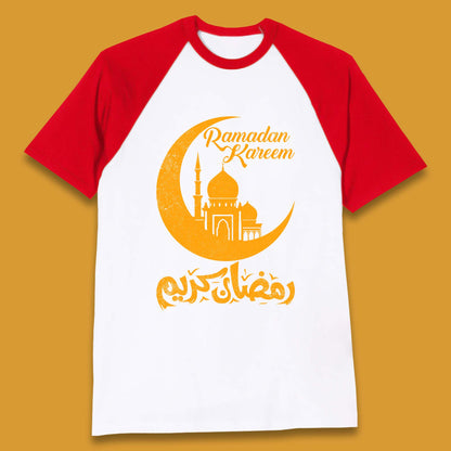 Ramadan Kareem Baseball T-Shirt