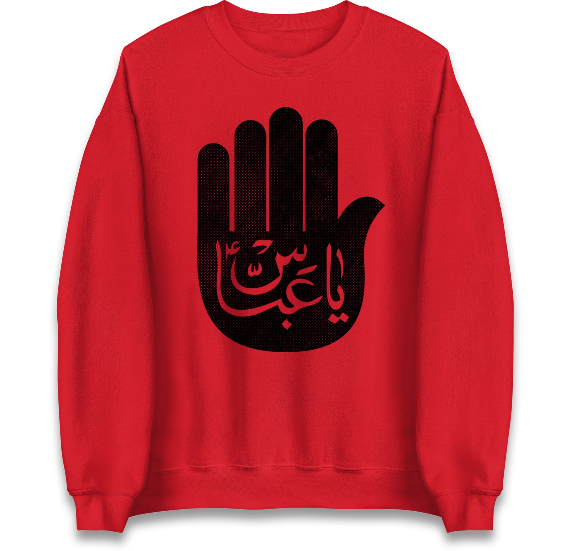 Ya Abbas Jumper