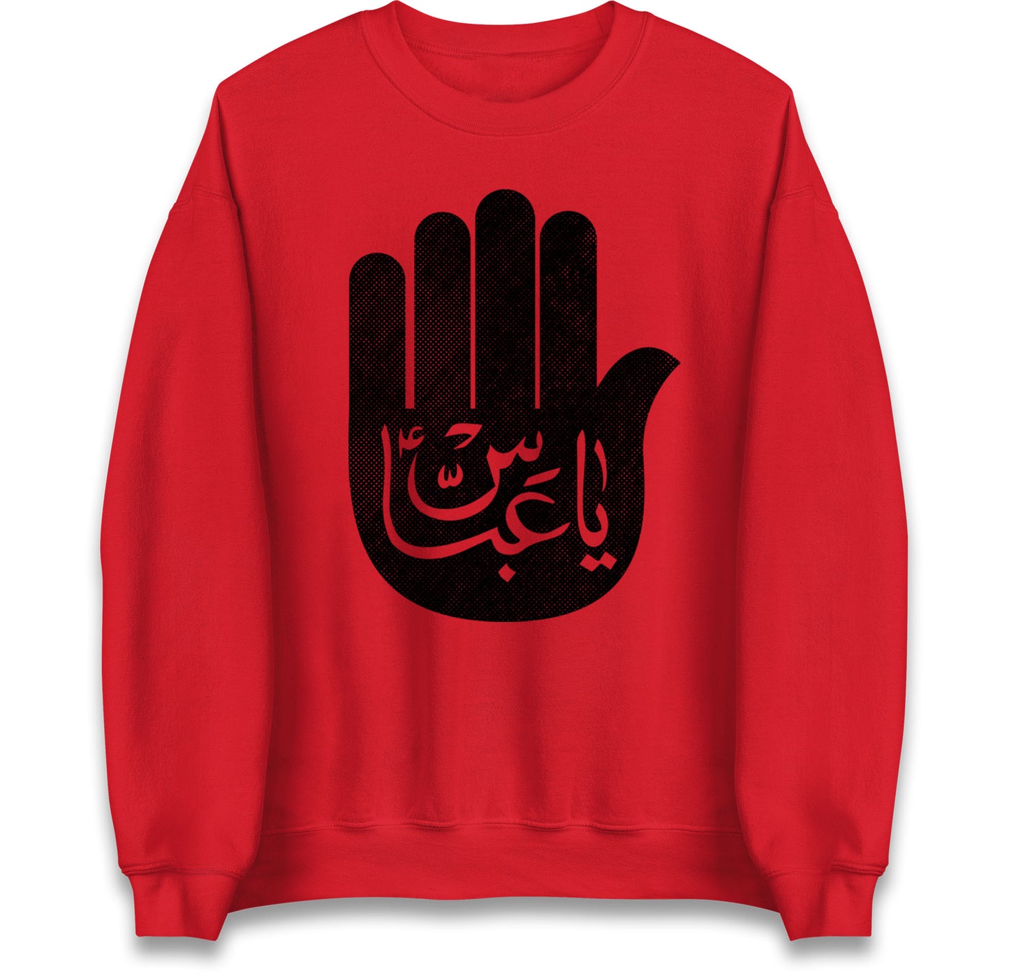 Ya Abbas Jumper