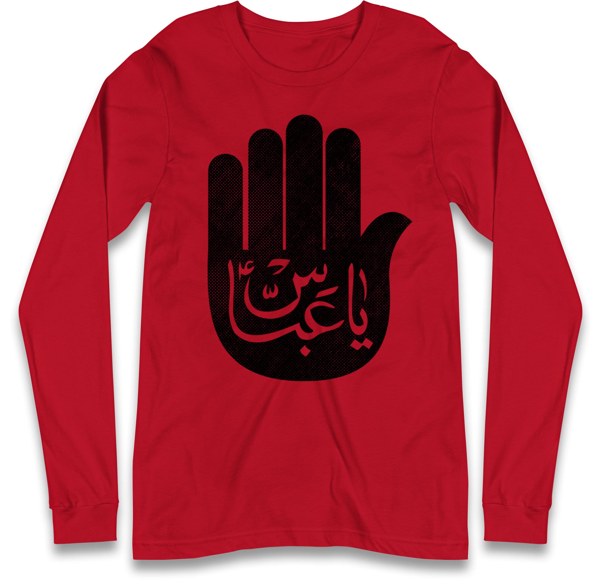 Ya Abbas Long Sleeve T Shirt