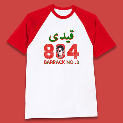 Qaidi No 804 Barrack No 3 Release Imran Khan Stand With Imran Khan Pakistan Behind You Skipper Baseball T Shirt