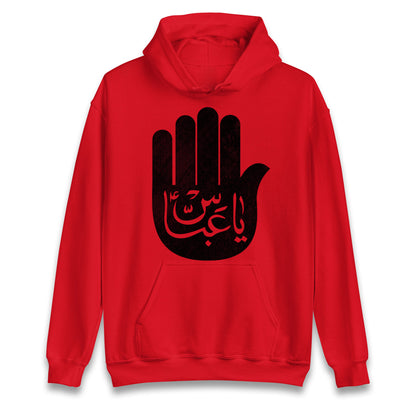 Ya Abbas Hoodie