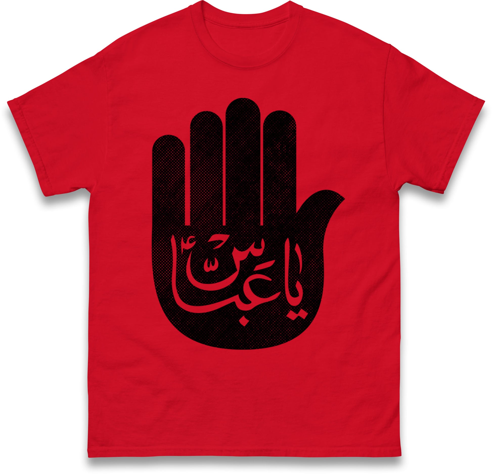 Ya Abbas T Shirt