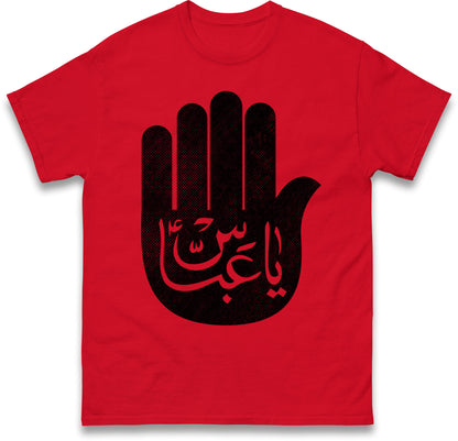 Ya Abbas T Shirt