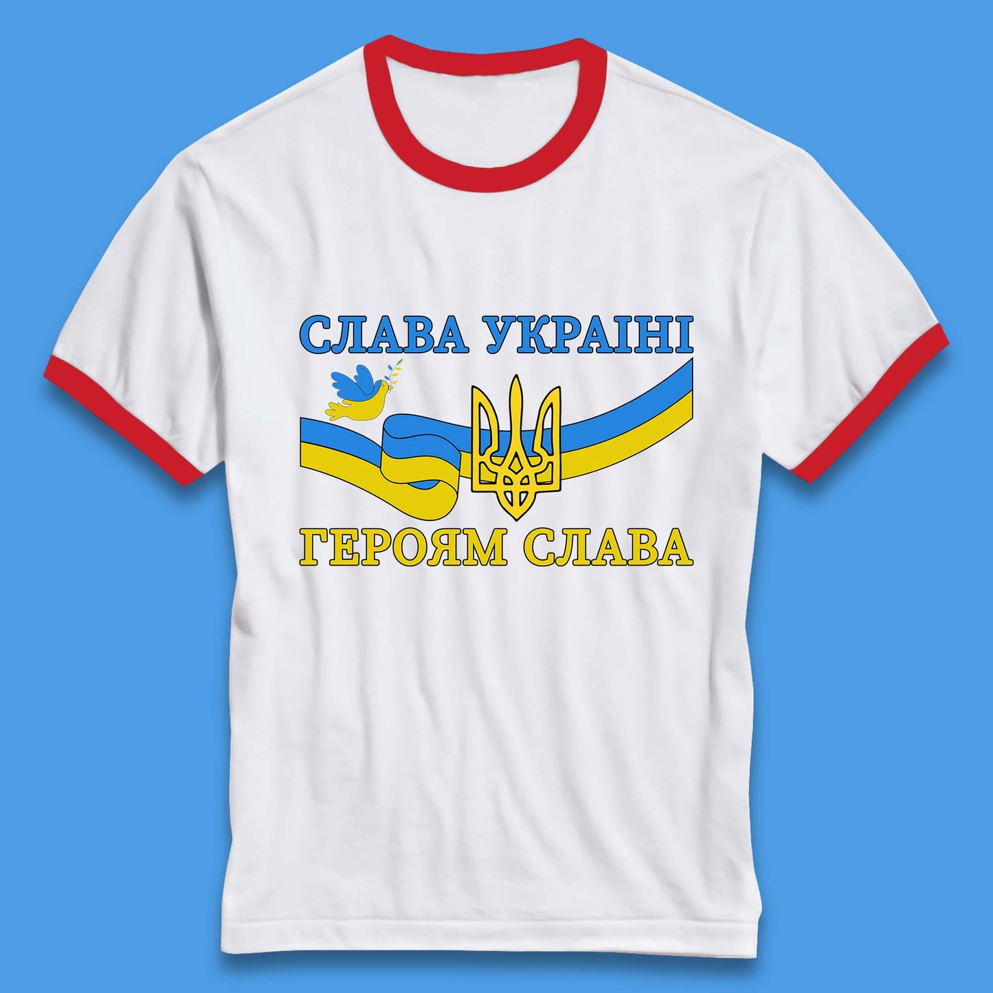 Glory To The Heroes Of Ukraine Slava Ukraini Hierojam Slava Ukrainian National Salute Ringer T Shirt