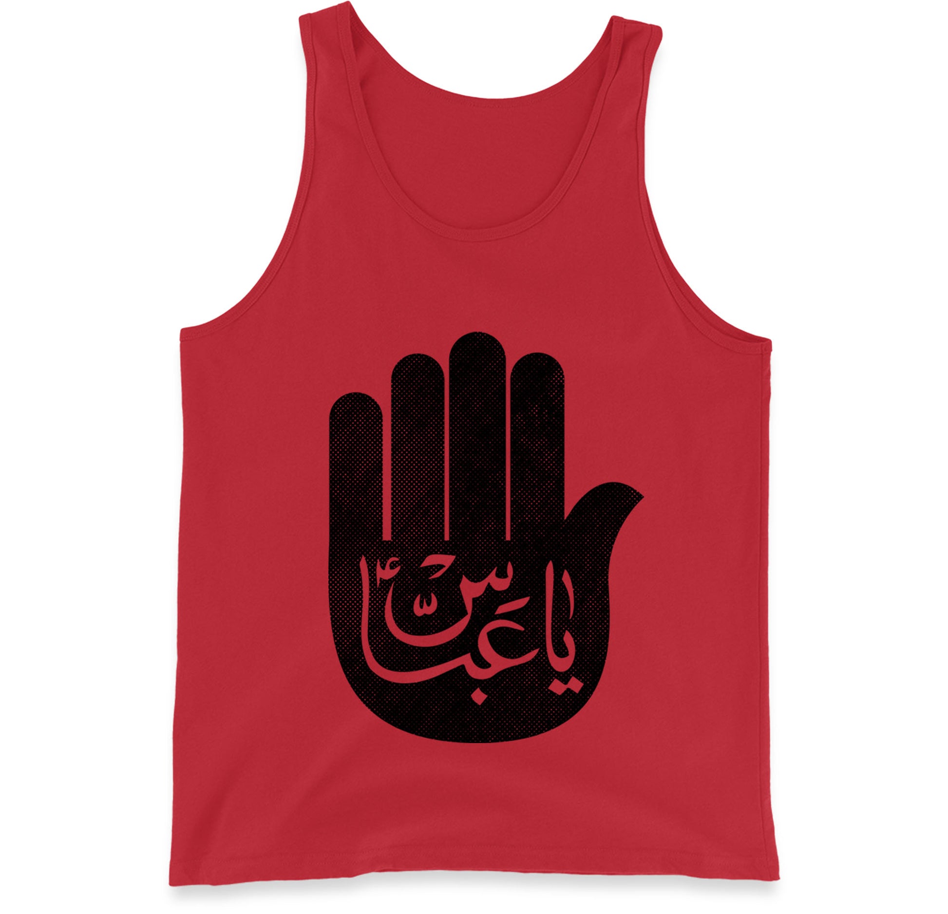 Ya Abbas Tank Top