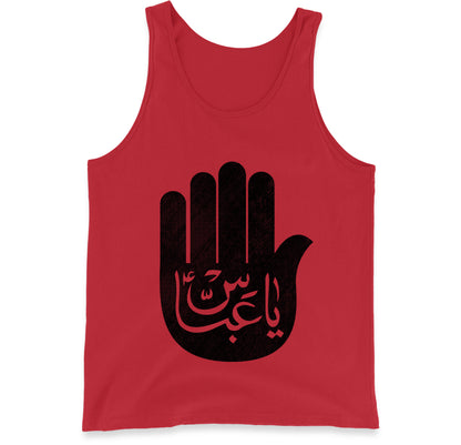 Ya Abbas Tank Top