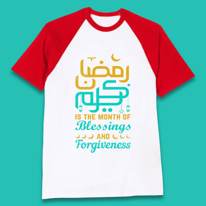 Ramadan Kareem Month Of Blessings Baseball T-Shirt