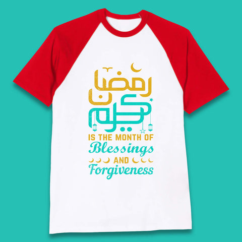 Ramadan Kareem Month Of Blessings Baseball T-Shirt