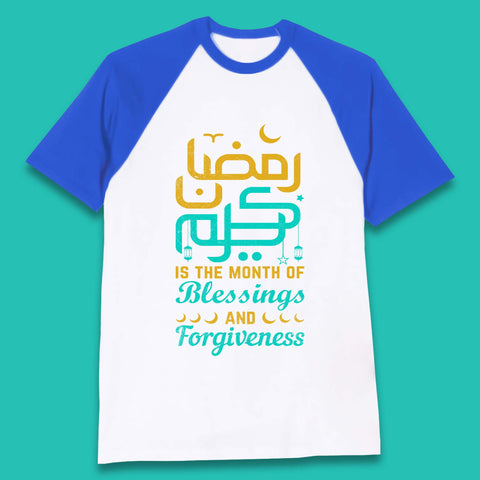 Ramadan Kareem Month Of Blessings Baseball T-Shirt