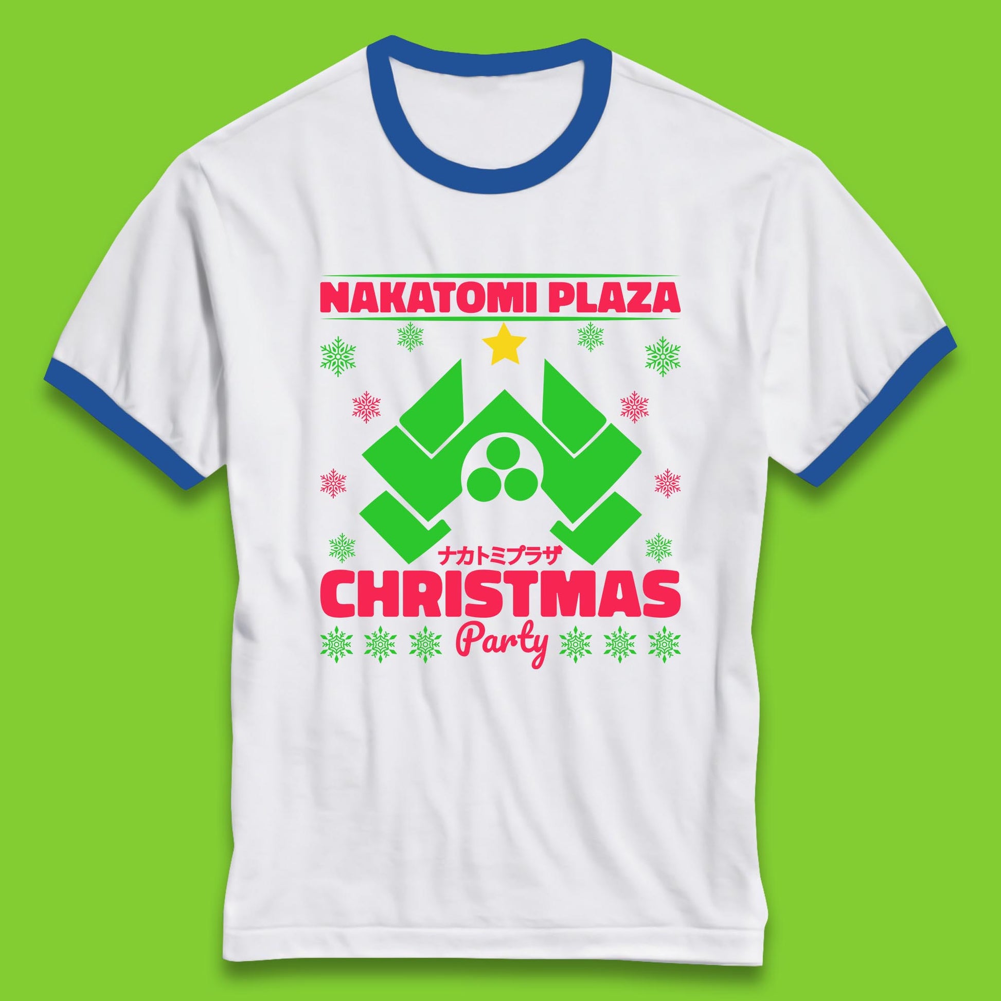 nakatomi plaza christmas ringer t shirt