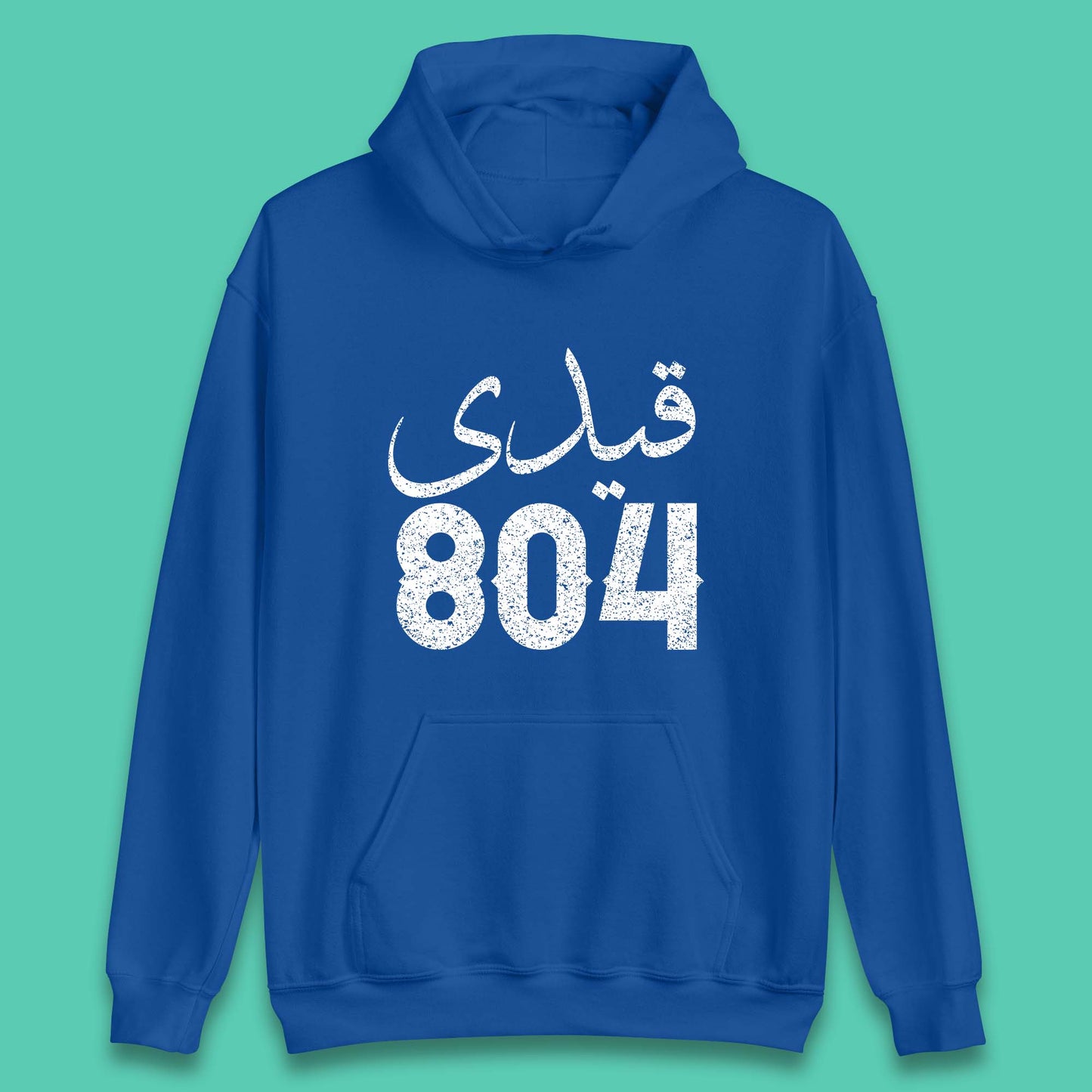 Qaidi No 804 Release Imran Khan Stand With Imran Khan Pakistan Behind You Skipper Pride Of Nation Unisex Hoodie