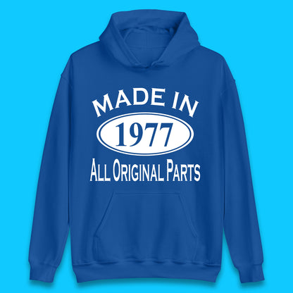 1977 Essentials Hoodie