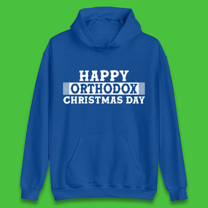 Orthodox Christmas Day Unisex Hoodie