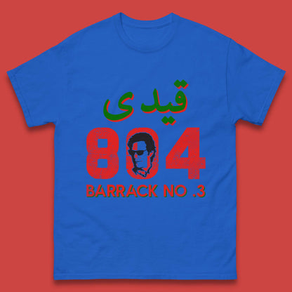 Imran Khan T Shirt