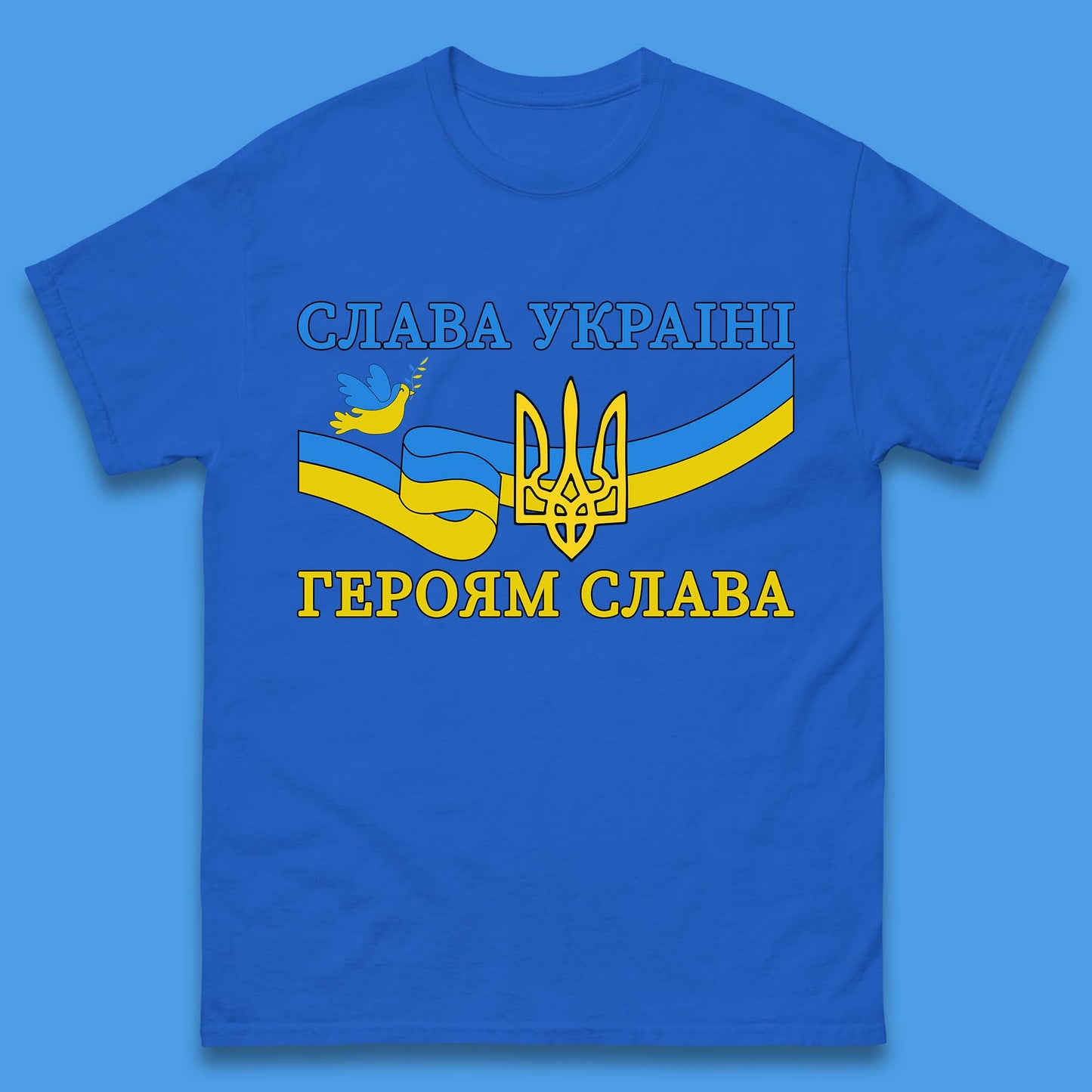 Glory To The Heroes Of Ukraine Slava Ukraini Hierojam Slava Ukrainian National Salute Mens Tee Top