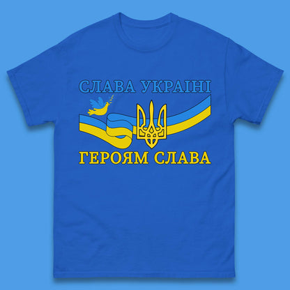 Glory To The Heroes Of Ukraine Slava Ukraini Hierojam Slava Ukrainian National Salute Mens Tee Top