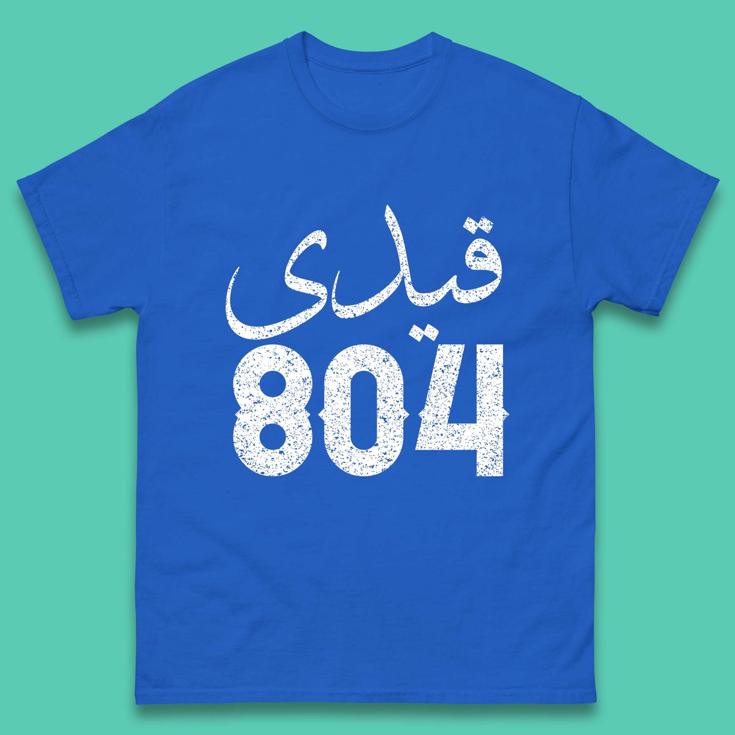 Qaidi No 804 Release Imran Khan Stand With Imran Khan Pakistan Behind You Skipper Pride Of Nation Mens Tee Top