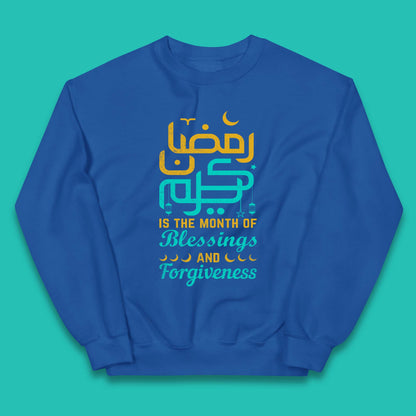 Ramadan Kareem Month Of Blessings Kids Jumper