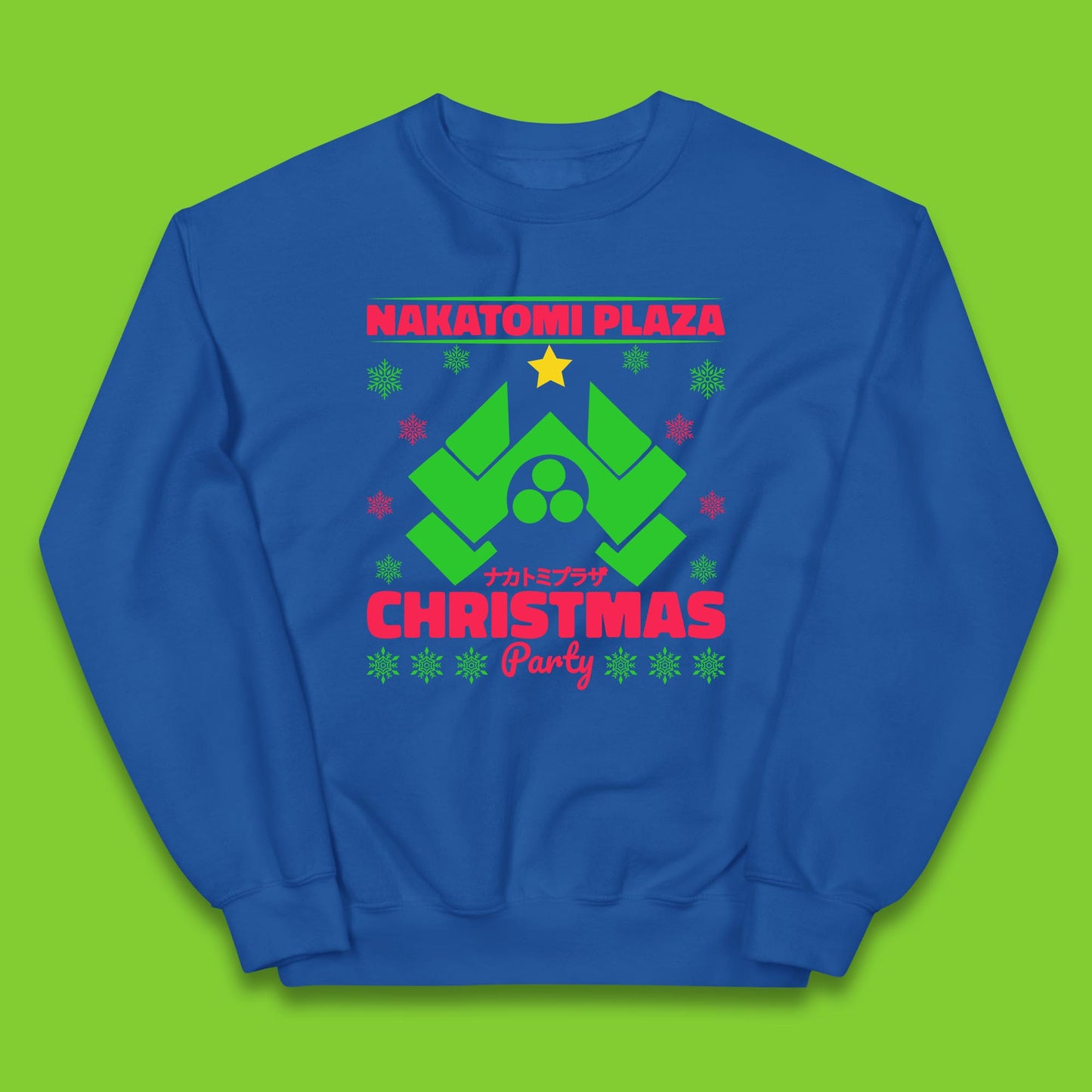 nakatomi plaza christmas jumper