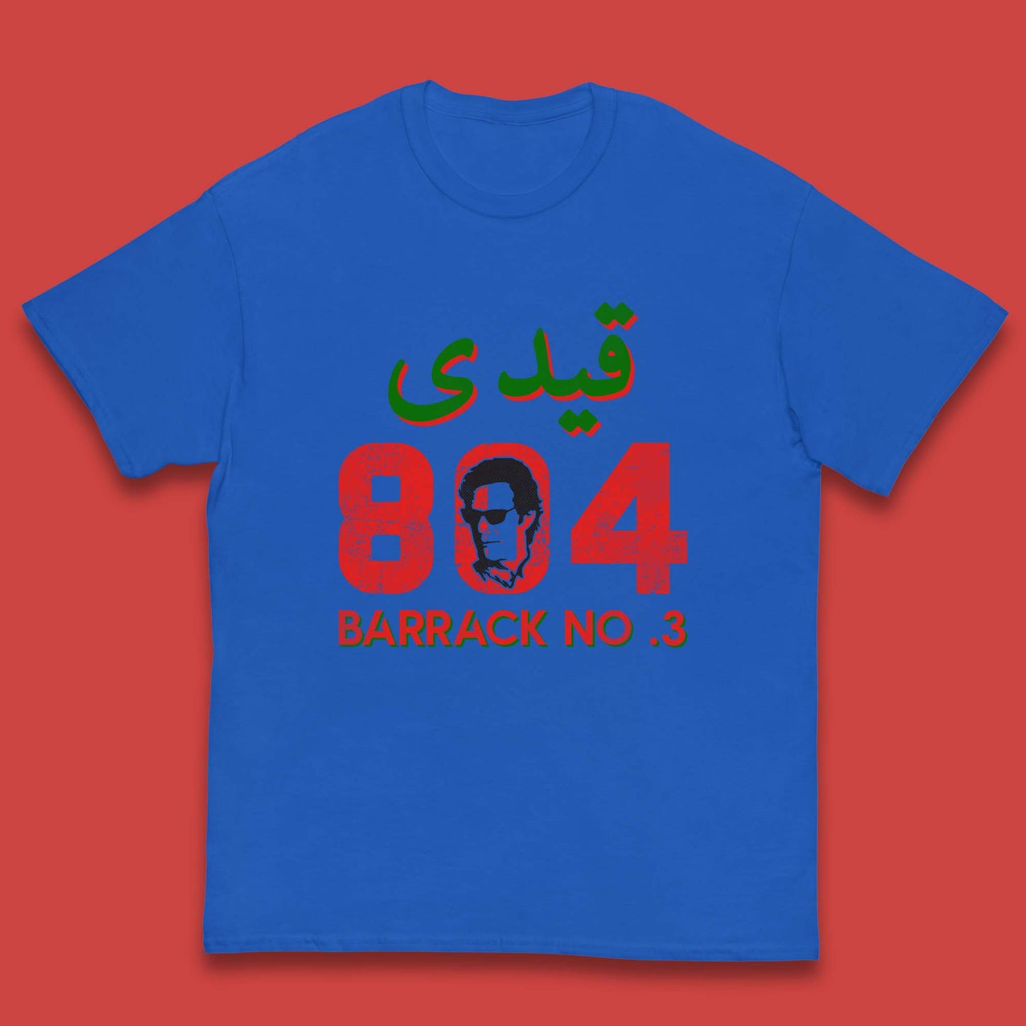 Qaidi No 804 Barrack No 3 Release Imran Khan Stand With Imran Khan Pakistan Behind You Skipper Kids T Shirt