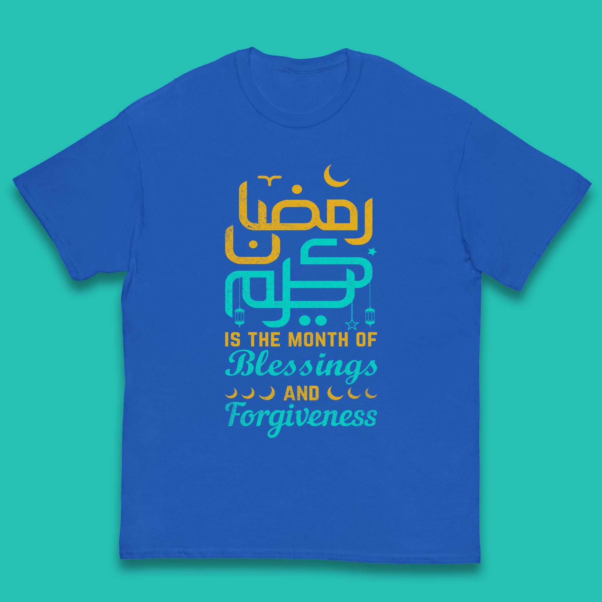 Ramadan Kareem Month Of Blessings Kids T-Shirt