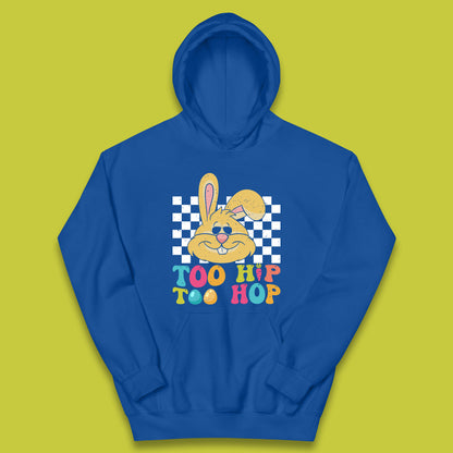 Too Hip To Hop Kids Hoodie