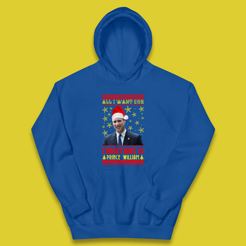 Want Prince William For Christmas Kids Hoodie