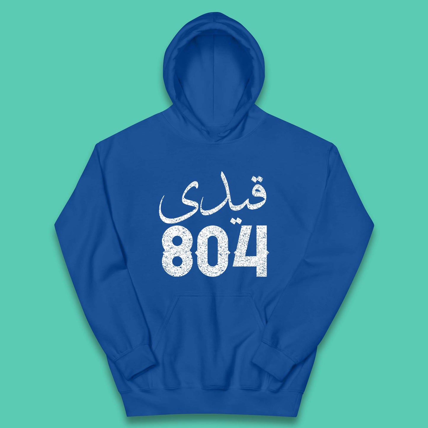 Qaidi No 804 Release Imran Khan Stand With Imran Khan Pakistan Behind You Skipper Pride Of Nation Kids Hoodie
