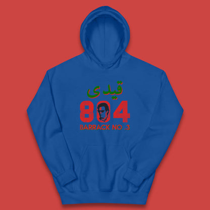 Qaidi No 804 Barrack No 3 Release Imran Khan Stand With Imran Khan Pakistan Behind You Skipper Kids Hoodie