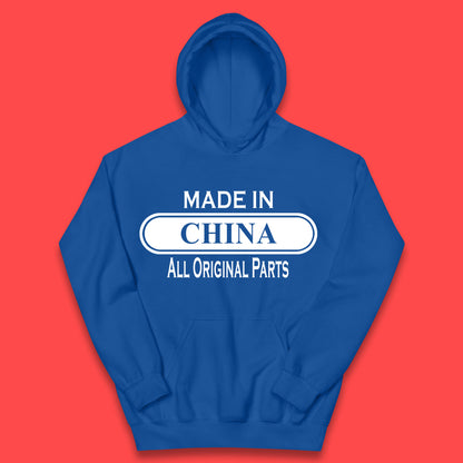Made In China All Original Parts Vintage Retro Birthday Chinatown City of Westminster, London Gift Kids Hoodie
