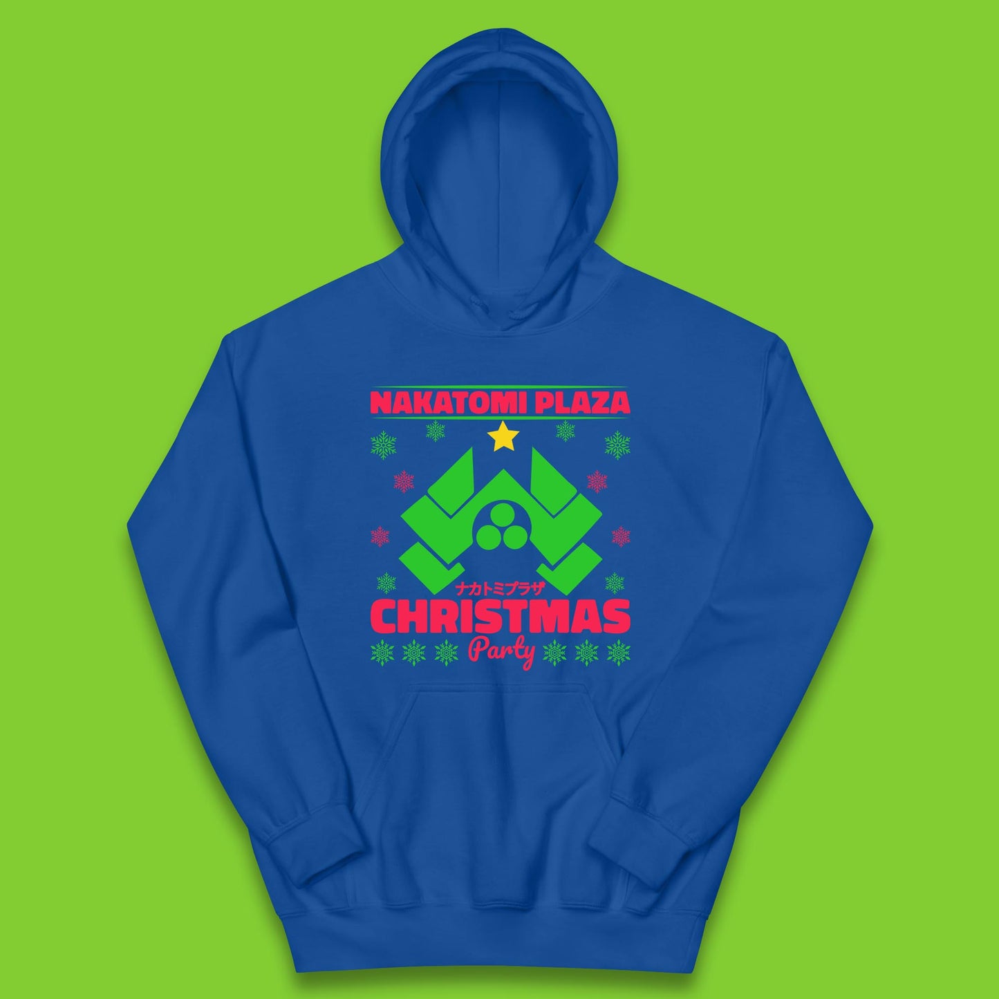 nakatomi plaza christmas hoodie