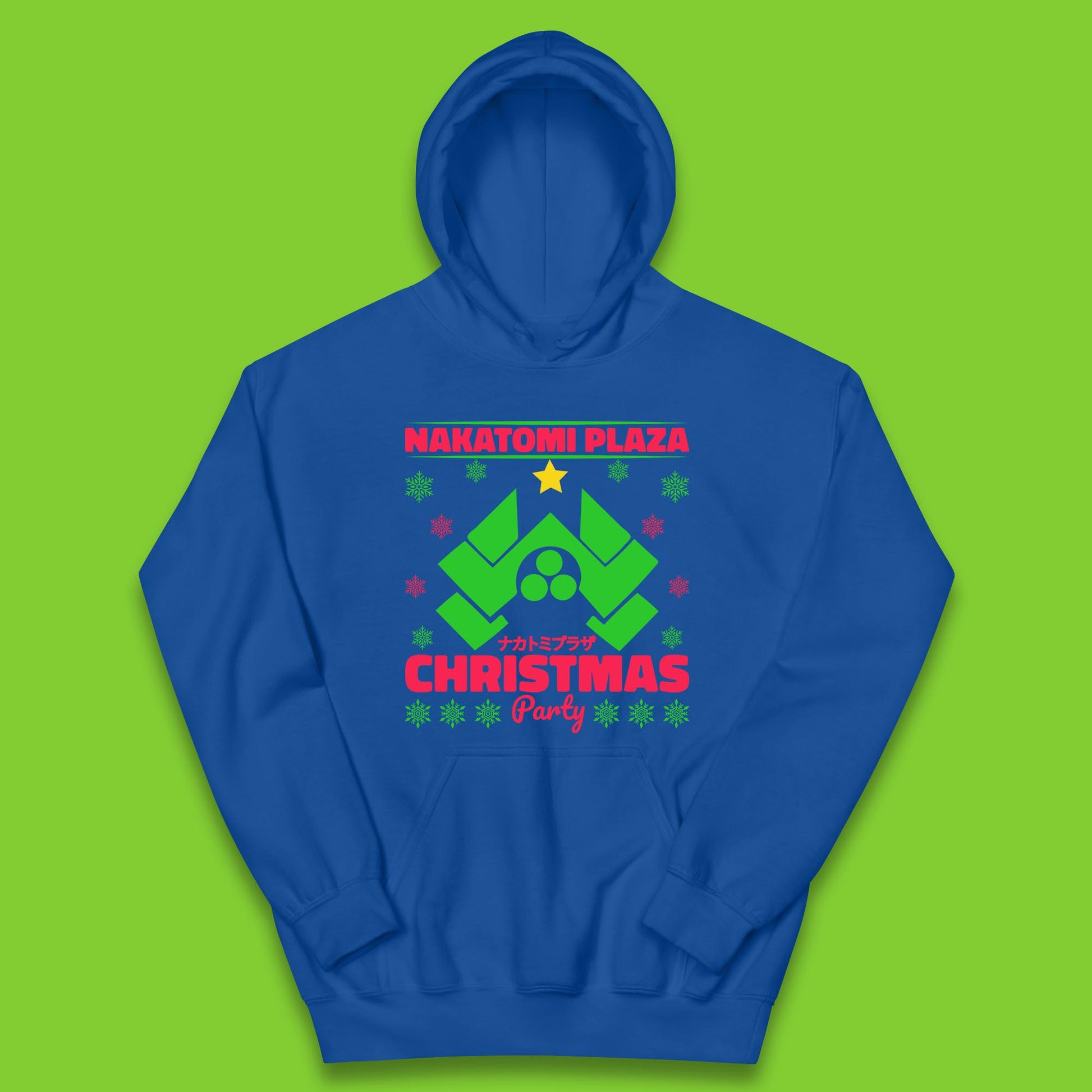 nakatomi plaza christmas hoodie