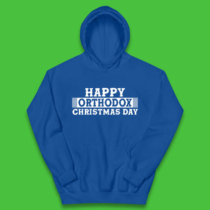 Orthodox Christmas Day Kids Hoodie