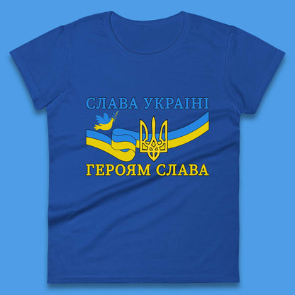 Glory To The Heroes Of Ukraine Slava Ukraini Hierojam Slava Ukrainian National Salute Womens Tee Top