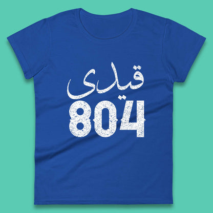 Qaidi No 804 Release Imran Khan Stand With Imran Khan Pakistan Behind You Skipper Pride Of Nation Womens Tee Top