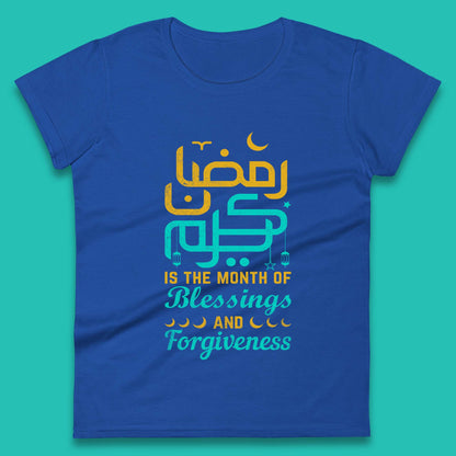 Ramadan Kareem Month Of Blessings Womens T-Shirt