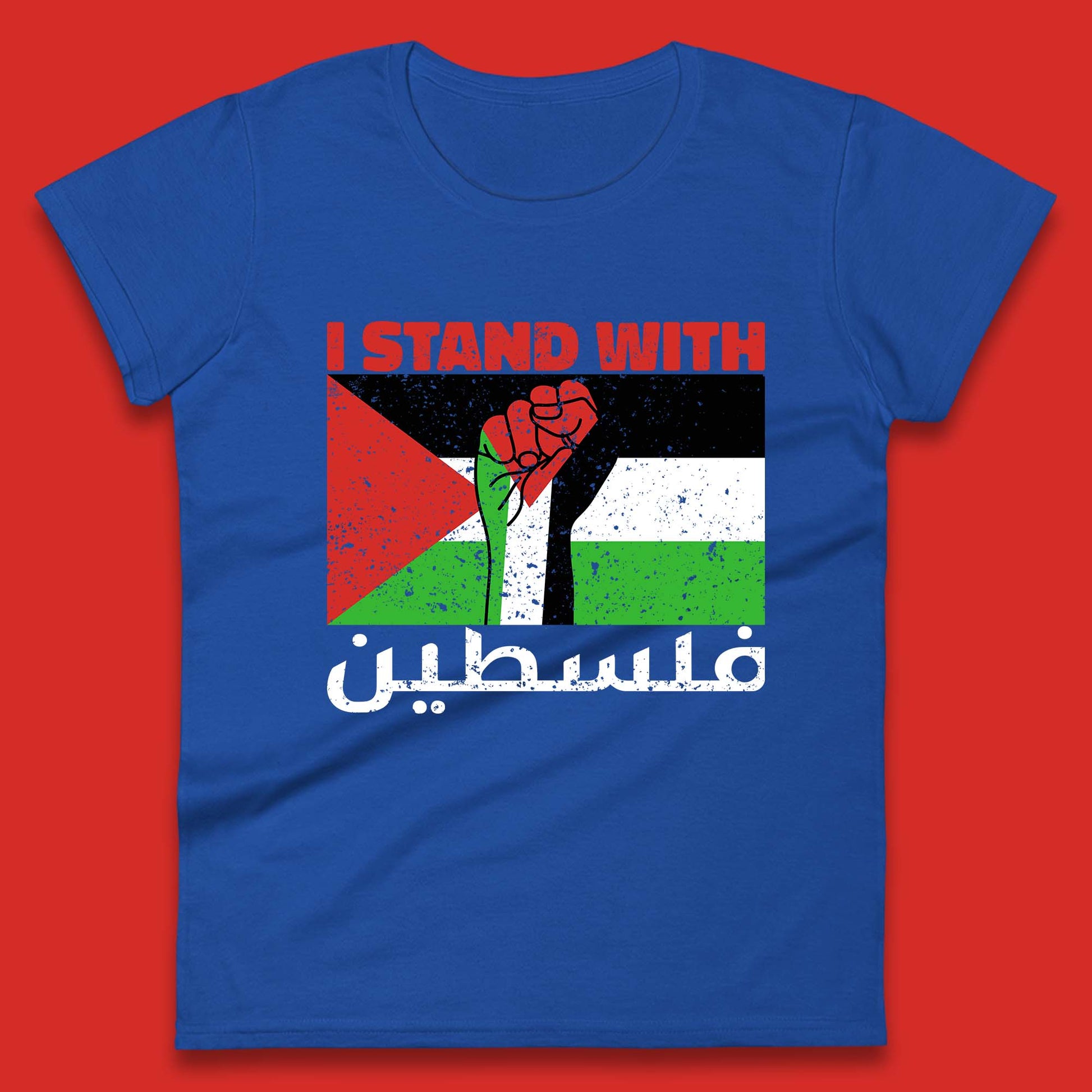 Women's Palestine T Shirt UK