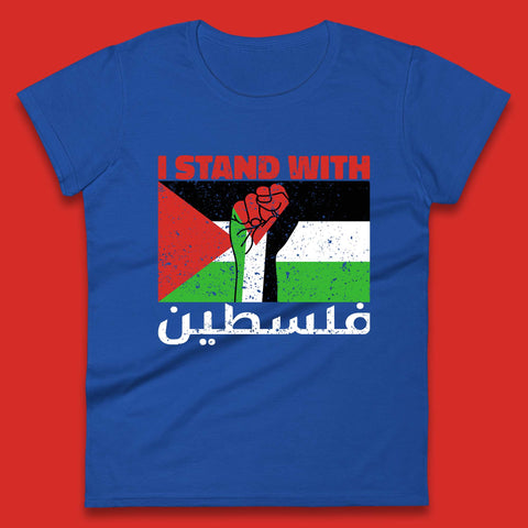 I Stand With Palestine Freedom Protest Fist Palestinian Flag Save Palestine Save Gaza Womens Tee Top